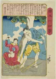 Guo Ju (Kaku Kyo), uit de serie "Vierentwintig Voorbeelden van Kinderlijke Vroomheid in China (Morokoshi nijushiko)" door Utagawa Kuniyoshi