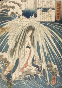  door Utagawa Kuniyoshi