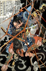I no Hayata Hironao Serie: Een van de Achthonderd Helden van de Watermargin van Ons Land (Honchō Suikoden gōketsu happyakunin no hitori), ca.1830-31 door Utagawa Kuniyoshi