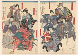 Ichikawa Danjūrō VIII in acht verschillende rollen door Utagawa Kuniyoshi