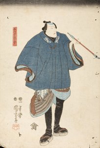 Ichikawa Danjūrō VIII in de rol van Ebizako no Jū