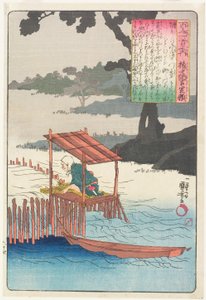 Illustratie van het gedicht van Fujiwara Sadayori