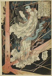 Inue Shinbyoe Masashi, uit de serie "Acht honderd helden van de Japanse Water Margin (Honcho Suikoden goyu happyakunin no hitori)"