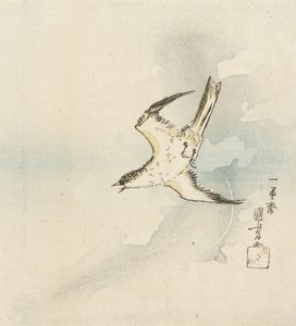  door Utagawa Kuniyoshi