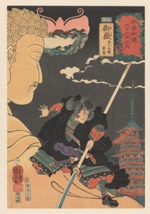 Kagekiyo op Boeddhabeeld door Utagawa Kuniyoshi
