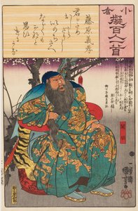 Kan