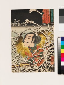 Blijvende sneeuw bij Ishiyama door Utagawa Kuniyoshi