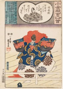 Leeuwendanser uit het Nō-spel Shakkyō