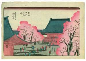  door Utagawa Kuniyoshi