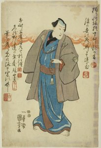 Herdenkingsportret van de acteur Ichimura Takenojo V