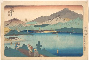 Minakuchi, Ishibe, Kusatsu, Ōtsu, Kyoto