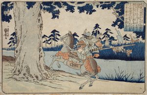  door Utagawa Kuniyoshi