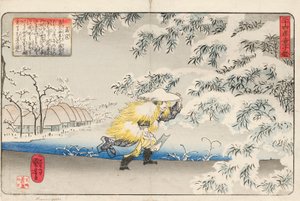 Moso loopt door de sneeuw met een hak, om bamboescheuten te verzamelen om soep voor zijn moeder te maken, gesigneerd Ichiyusai Kuniyoshi ga, c.1843