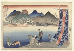 Narumi tot Chiriyu
