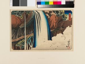 Nikkō. Urami waterval door Utagawa Kuniyoshi