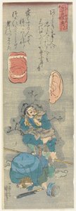 Wat je ook doet, iemand zal het horen en praten, ca. 1842 door Utagawa Kuniyoshi