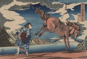 O door Utagawa Kuniyoshi