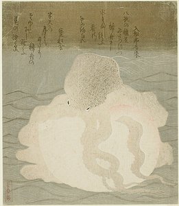 Octopus en schelp door Utagawa Kuniyoshi