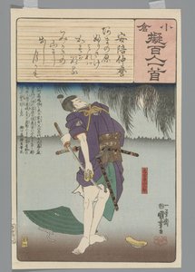 Ogura Imitatie van de Honderd Gedichten (serietitel) door Utagawa Kuniyoshi
