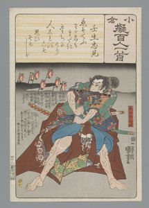 Ogura Imitatie van de Honderd Gedichten (serietitel) door Utagawa Kuniyoshi