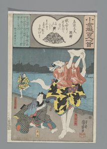 Ogura Imitatie van de Honderd Gedichten (serie titel) door Utagawa Kuniyoshi