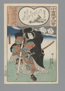 Ogura Imitatie van de Honderd Gedichten (serietitel) door Utagawa Kuniyoshi
