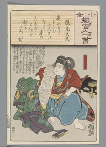 Ogura imitatie van de honderd gedichten door Utagawa Kuniyoshi