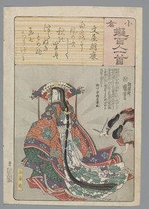 Ogura imitatie van de honderd gedichten door Utagawa Kuniyoshi