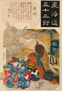 Okabe: het verhaal van de kattensteen door Utagawa Kuniyoshi