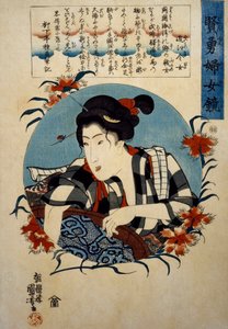 Okane, uit de provincie Omi met waskuip, circa 1843 (houtsnede) door Utagawa Kuniyoshi
