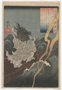 Honderd dichters, één gedicht elk: Sutokuin, Edo-periode, ca. 1840-42 door Utagawa Kuniyoshi