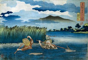 Afbeelding van de Miyato-rivier