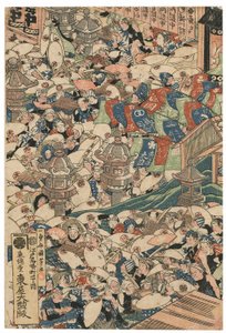 Pelgrims bij de Roben-waterval in Oyama, gesigneerd Ichiyusai Kuniyoshi, uitgegeven door Azumaya Daisuke, kiwame-zegel, Oban tate-e drieluik