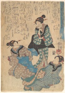  door Utagawa Kuniyoshi