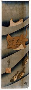 Prenten door Utagawa KUNIYOSHI (1797-1861) die de vis uitbeelden. door Utagawa Kuniyoshi