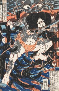 Rorihakucho Chojun, uit de serie 108 Helden van de Water Margin door Utagawa Kuniyoshi
