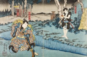  door Utagawa Kuniyoshi