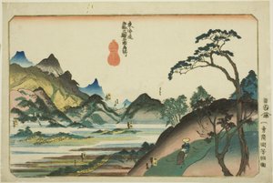 Shono, Kameyama, Seki, Sakanoshita, en Tsuchiyama, uit de serie "Beroemde Plaatsen op de Drieënvijftig Stations van de Tokaido, Vijf Stations (Tokaido gojusan eki goshuku meisho)" door Utagawa Kuniyoshi