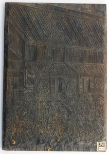 Straatscène: een processie, Edo-periode, ca. 1825-1861 door Utagawa Kuniyoshi