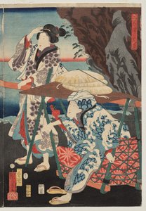 Zonsopgang bij Futami Baai door Utagawa Kuniyoshi