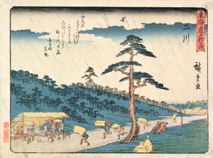 Theehuis serveerster, 1847-52 door Utagawa Kuniyoshi