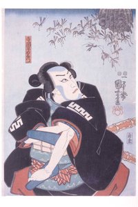  door Utagawa Kuniyoshi