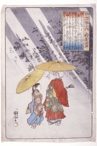 De 100 Dichters: Priester Jakuren door Utagawa Kuniyoshi