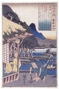De 100 Dichters: Priester Kisen door Utagawa Kuniyoshi