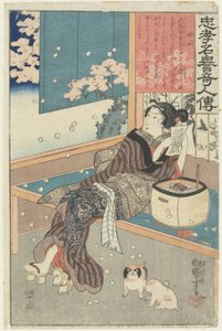 De huisvrouw Kaji, 1843-1847 door Utagawa Kuniyoshi