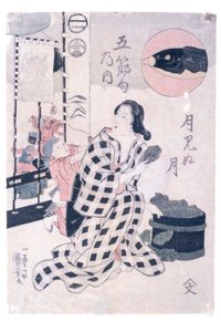  door Utagawa Kuniyoshi