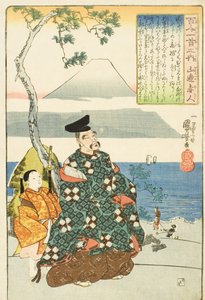 De dichter Yamabe no Akahito