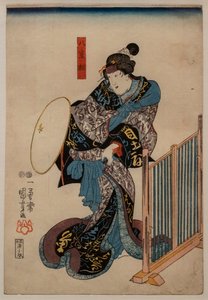 De acteur Ichimura Uzaemon XII in de rol van Prinses Yaegaki, 1848 door Utagawa Kuniyoshi