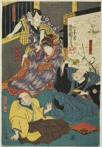 De acteurs Arashi Kichisaburo III als Aboshi Samojiro, Onoe Kikugoro II als Hamaji, Nakamura Kan