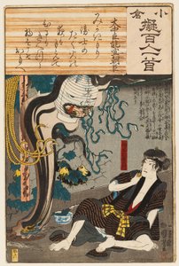 De geest van Oiwa komt tevoorschijn uit een lantaarn om Tamiya Iemon bang te maken (houtsnede) door Utagawa Kuniyoshi